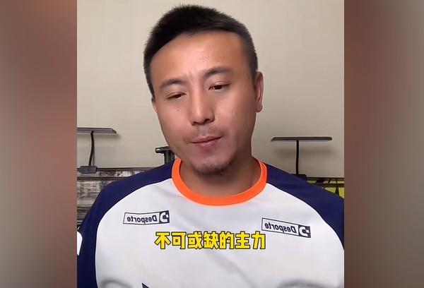 雪缘园平台中超联赛数据解析
