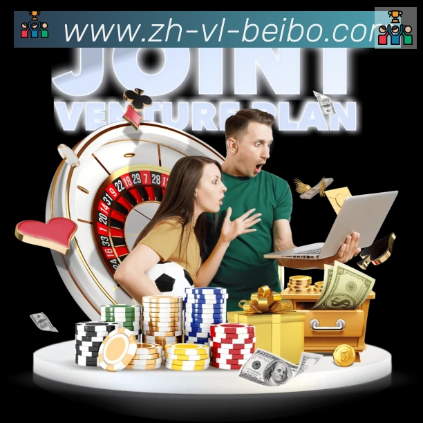 BB贝博体育官网APP 高清赛事图